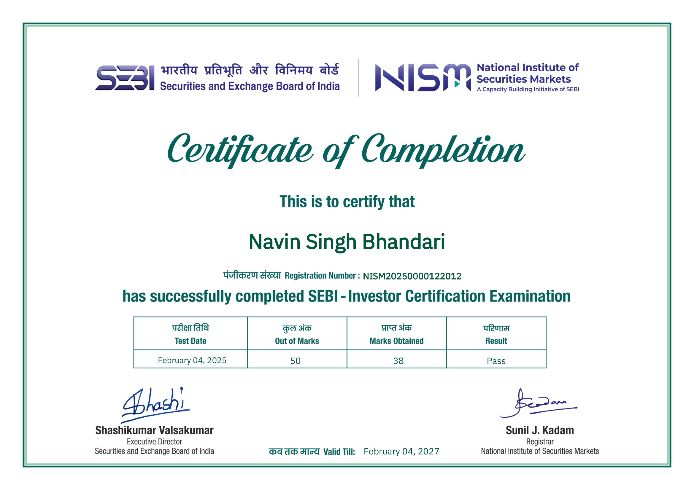 Stock Market Certificate